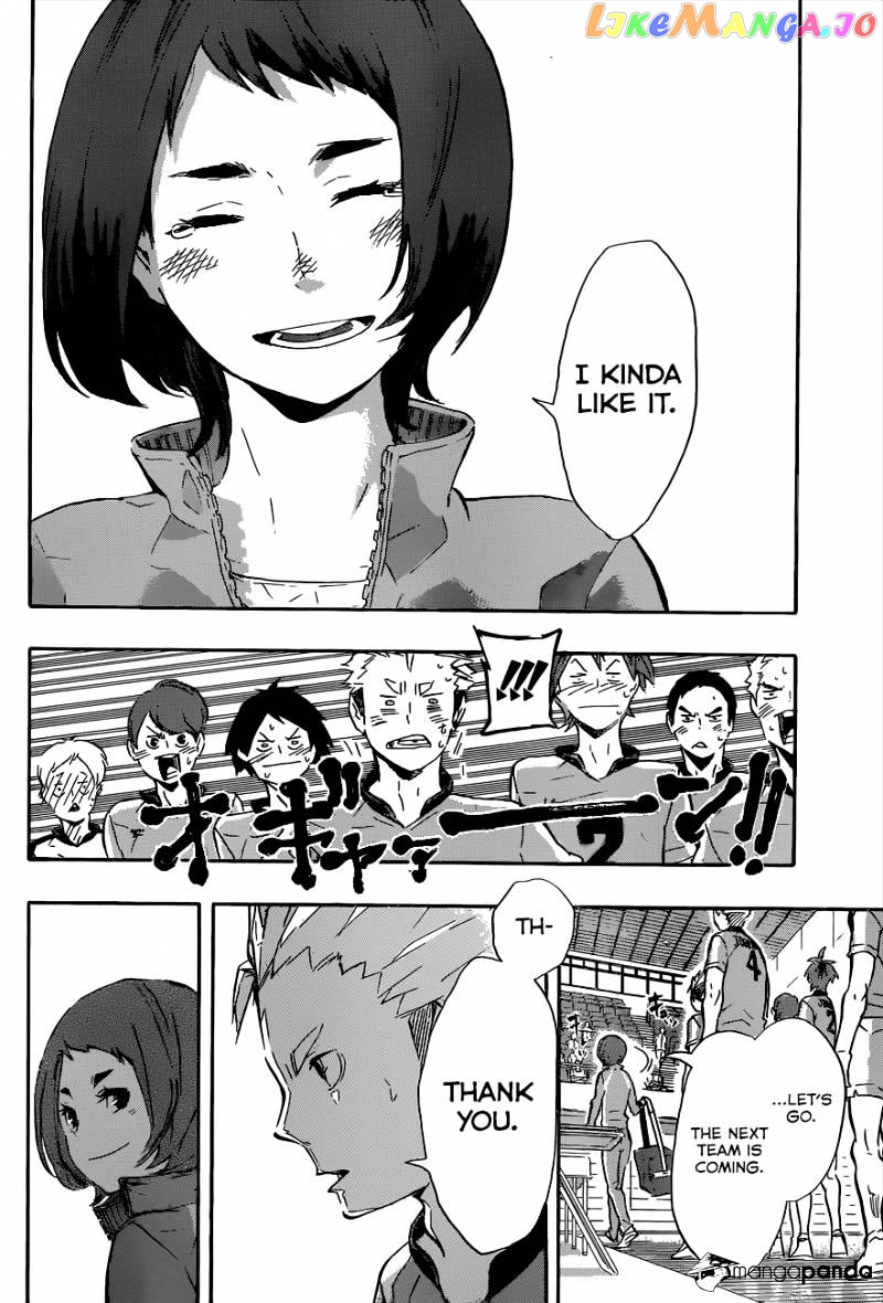 Haikyuu!!, Chapter 115 image 07